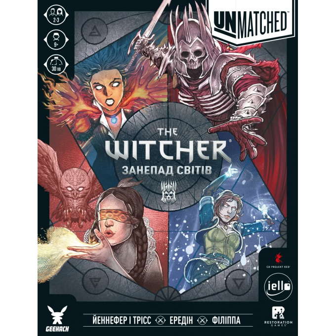 Настільна гра Unmatched: The Witcher. Занепад світів (Realms Fall)