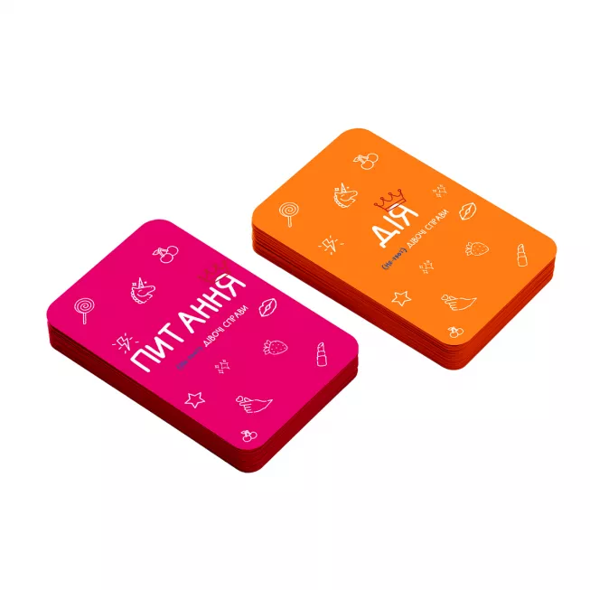 Настільна гра (не твої) Дівочі справи: купити за кращою ціною в Україні