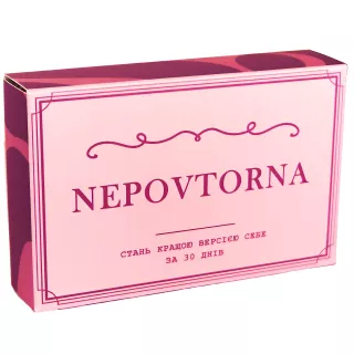 Настільна гра Неповторна (NEPOVTORNA)