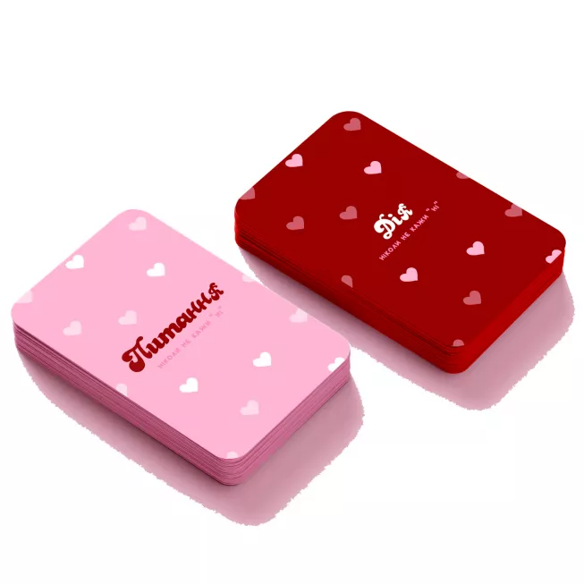 Настільна гра Ніколи не кажи НІ: купити за кращою ціною в Україні