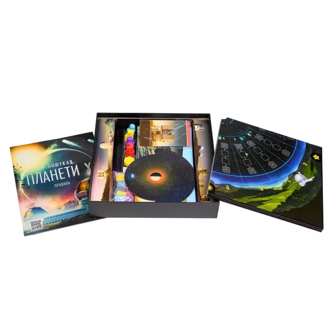 Настільна гра У пошуках планети Х (The Search for Planet X)