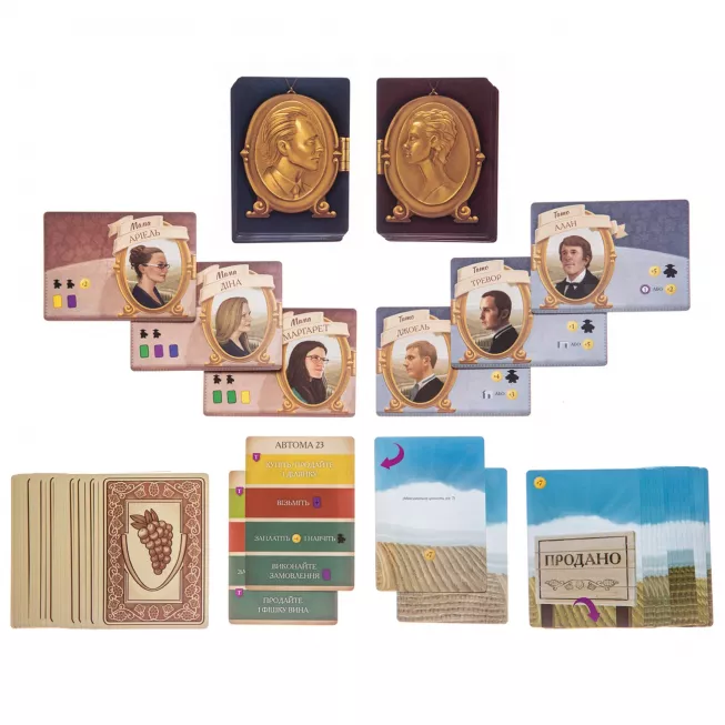 Виноробство (Viticulture Essential Edition): купити за кращою ціною в Україні