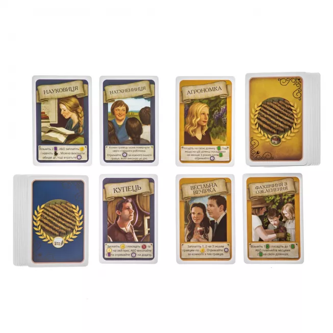 Виноробство (Viticulture Essential Edition): купити за кращою ціною в Україні