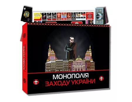 Настільна гра Монополія Західної України