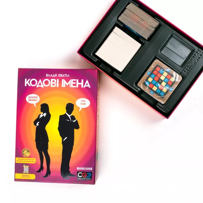 Кодові імена: гра слів (Codenames): купити за кращою ціною в Україні