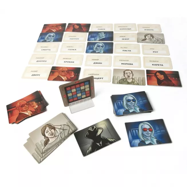 Кодові імена: гра слів (Codenames): купити за кращою ціною в Україні