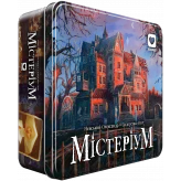 Настільна гра Містеріум