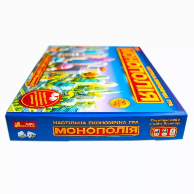 Монополія (Monopoly): купити за кращою ціною в Україні