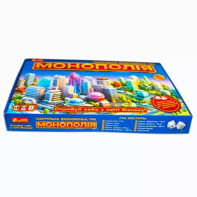 Монополія (Monopoly): купити за кращою ціною в Україні