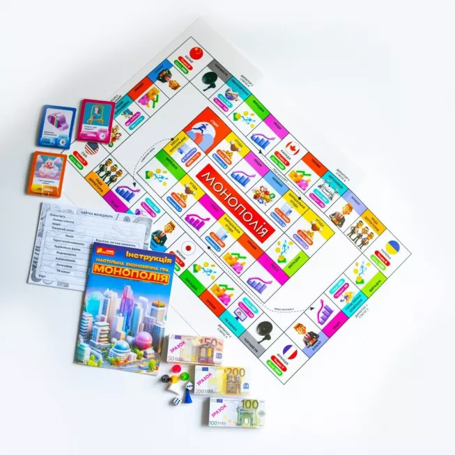 Монополія (Monopoly): купити за кращою ціною в Україні