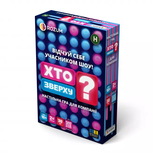 Настільна гра Хто Зверху?