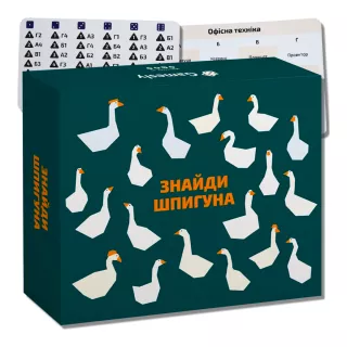 Настільна гра Знайди шпигуна