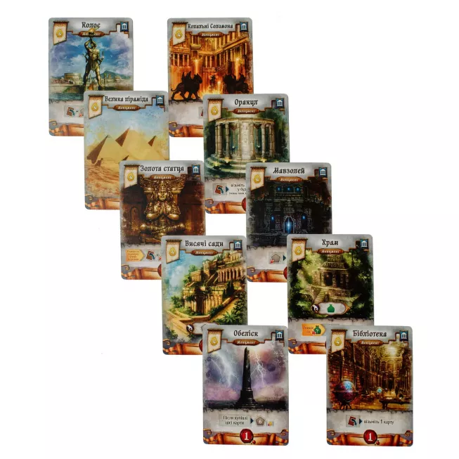 Res Arcana: купити за кращою ціною в Україні