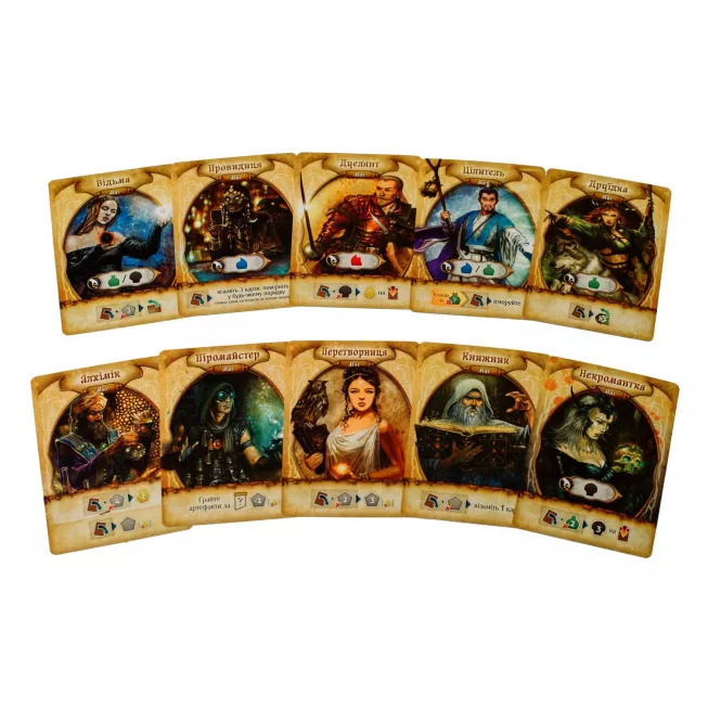 Res Arcana: купити за кращою ціною в Україні