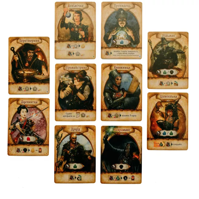 Res Arcana: купити за кращою ціною в Україні