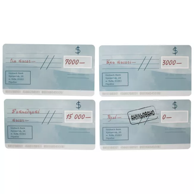 З молотка! (For Sale): купити за кращою ціною в Україні