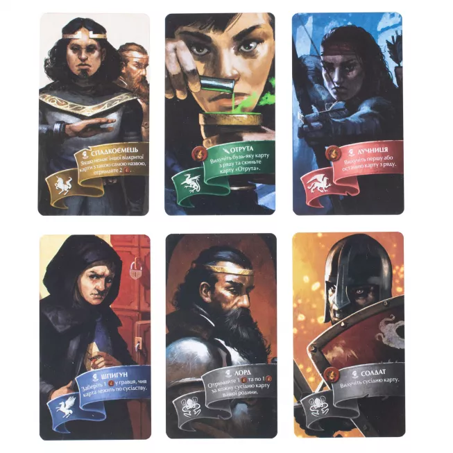 Орифлама (Oriflamme): купити за кращою ціною в Україні