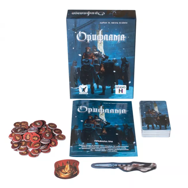 Орифлама (Oriflamme): купити за кращою ціною в Україні