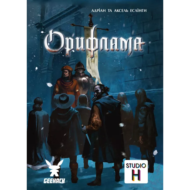 Орифлама (Oriflamme): купити за кращою ціною в Україні