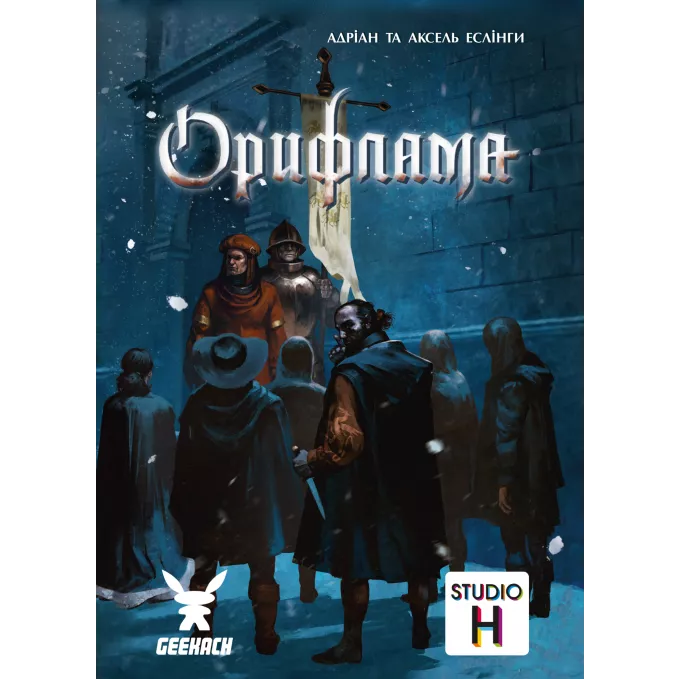 Орифлама (Oriflamme): купити за кращою ціною в Україні