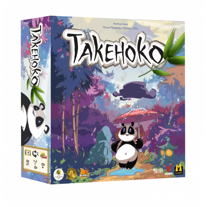 Такеноко. Ювілейне видання (Takenoko): купити за кращою ціною в Україні