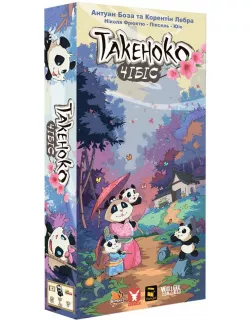 Настільна гра Такеноко: Чібіс (Takenoko: Chibis) Ювілейне видання