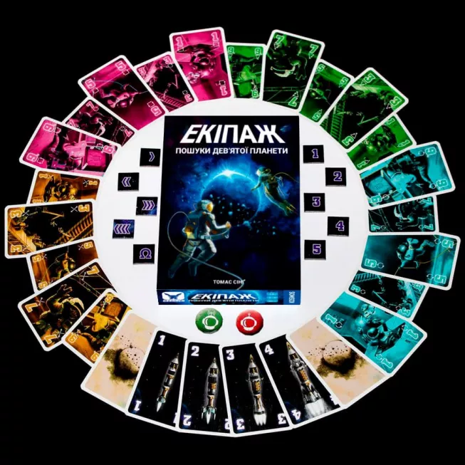 Екіпаж: Пошуки девятої планети (The Crew): купити за кращою ціною в Україні