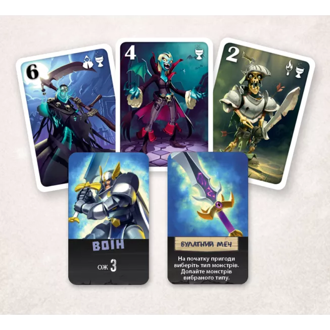 Вітаємо в Підземеллі! (Welcome to the Dungeon): купити за кращою ціною в Україні