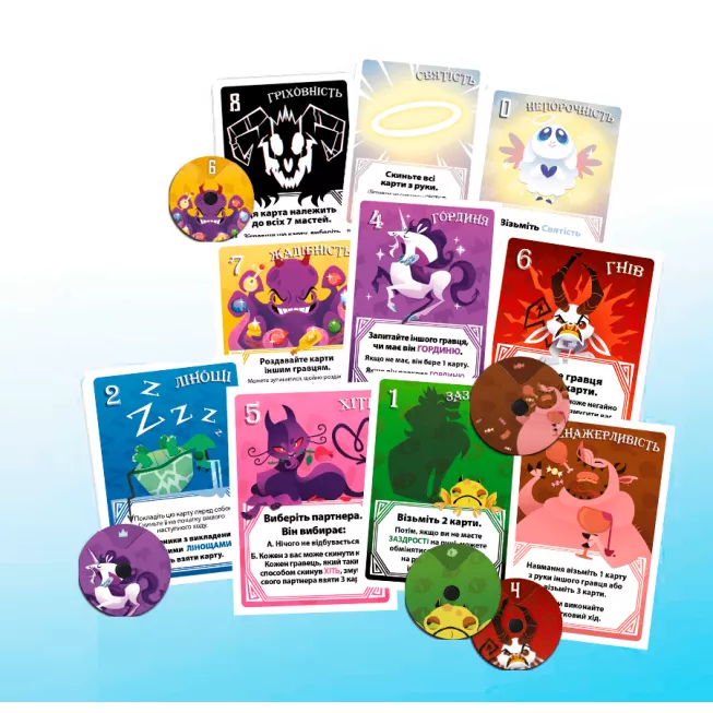 Грішки (The Deadlies): купити за кращою ціною в Україні