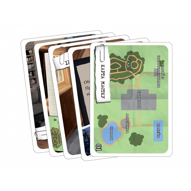 Шерлок. Убивство в День незалежності (Sherlock: Death on the 4th of July): купити за кращою ціною в Україні