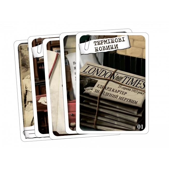 Шерлок. Смерть археолога (Sherlock: The Tomb of the Archaeologist): купити за кращою ціною в Україні