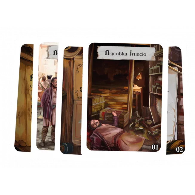 Шерлок. Середньовіччя. Купець: купити за кращою ціною в Україні