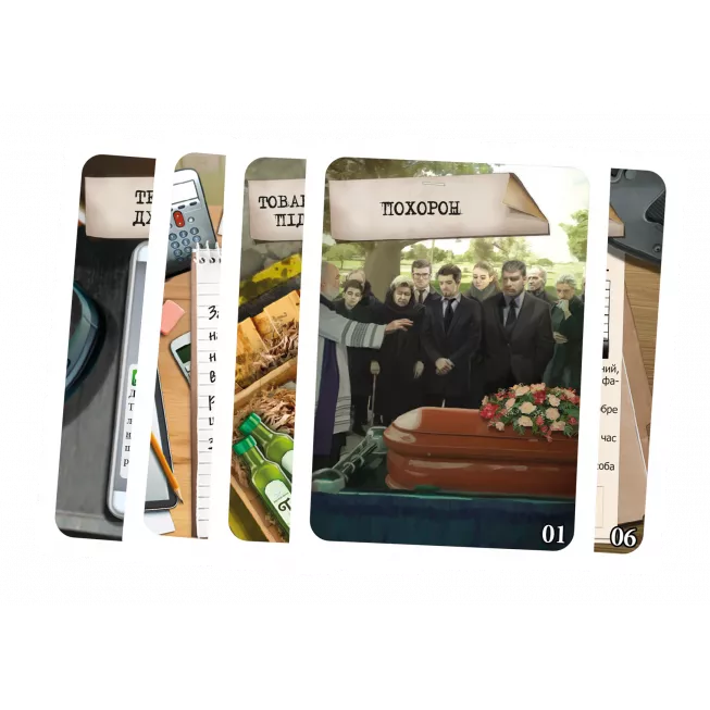 Шерлок. Спадок магната (Sherlock: Dons Legacy): купити за кращою ціною в Україні