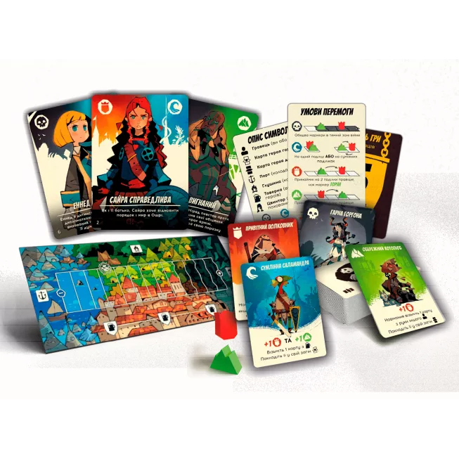 Таємні лідери (Hidden Leaders): купити за кращою ціною в Україні