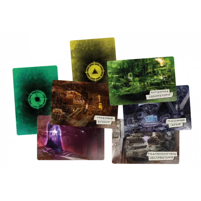 Зона. Таємниці Чорнобиля (Zona: The Secret of Chernobyl): купити за кращою ціною в Україні