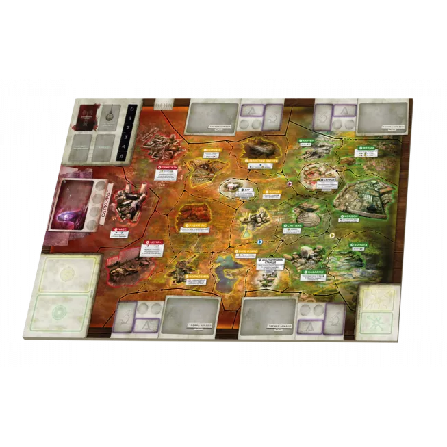 Зона. Таємниці Чорнобиля (Zona: The Secret of Chernobyl): купити за кращою ціною в Україні