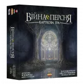 Настільна гра Війна Персня. Карткова гра (War of the Ring: The Card Game)
