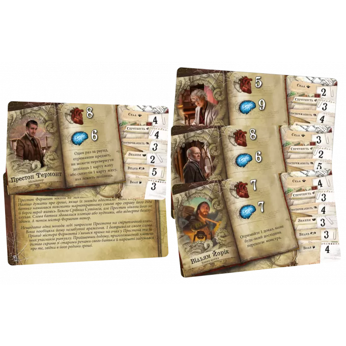 Маєтки божевілля (Mansions of Madness Second Edition): купити за кращою ціною в Україні