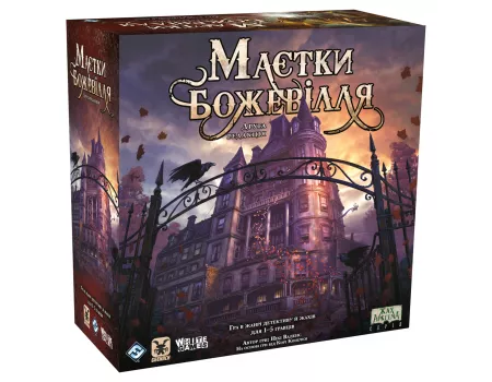 Настільна гра Маєтки божевілля (Mansions of Madness Second Edition)