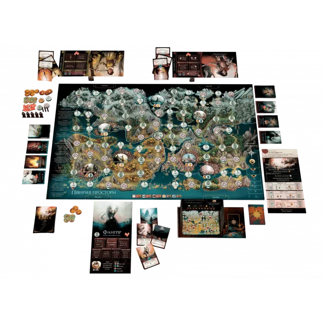 Звір (Beast): купити за кращою ціною в Україні