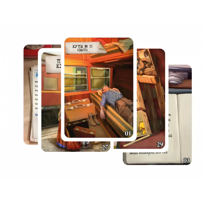 Шерлок. Убивство в поїзді (Murder on the Sind Mail): купити за кращою ціною в Україні