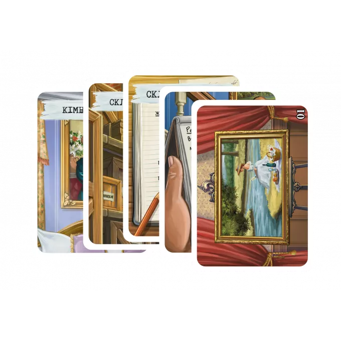 Шерлок. Підробка (The Forgery): купити за кращою ціною в Україні