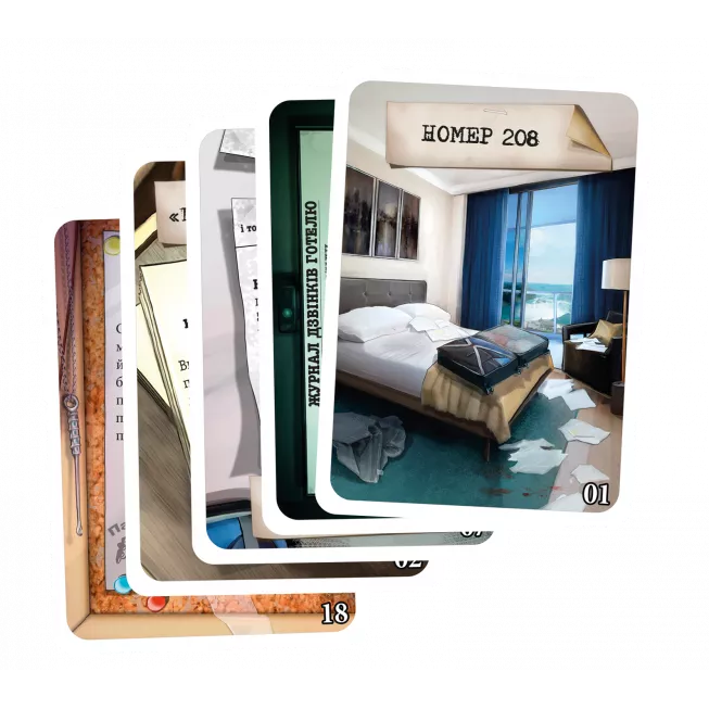 Шерлок. Привид з номера 208 (The Ghost of the Room 208): купити за кращою ціною в Україні