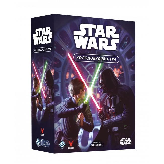 Зоряні війни. Колодобудівна гра (Star Wars: The Deckbuilding Game): купити за кращою ціною в Україні