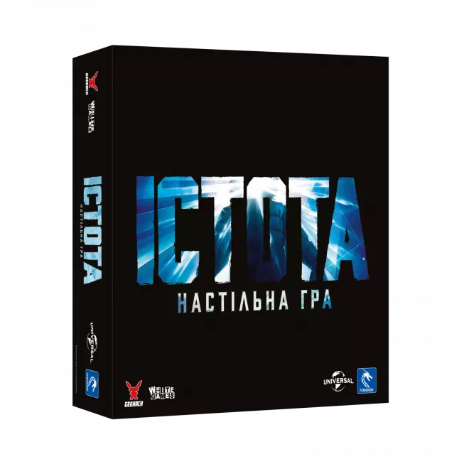 Істота. Настільна гра (The Thing: The Boardgame): купити за кращою ціною в Україні