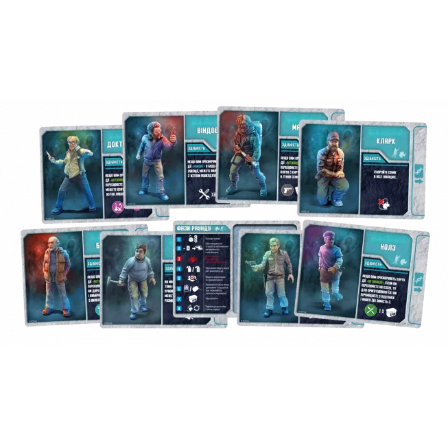 Істота. Настільна гра (The Thing: The Boardgame): купити за кращою ціною в Україні