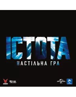 Настільна гра Істота (The Thing: The Boardgame)