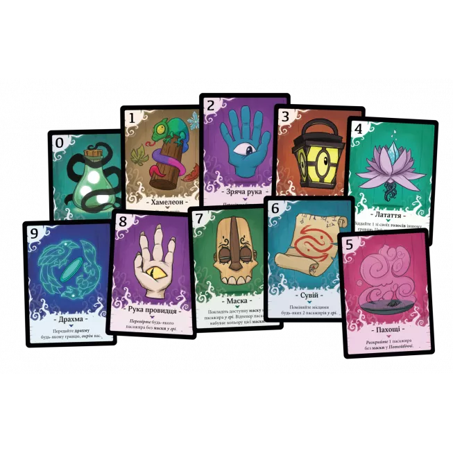 Пасажири (Passengers): купити за кращою ціною в Україні