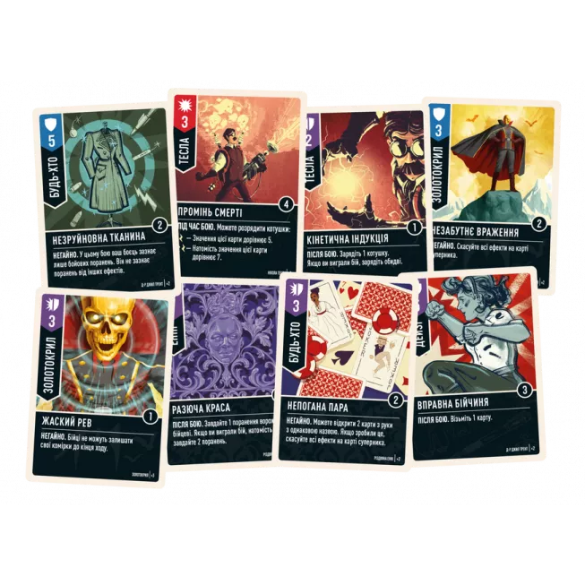 Unmatched. Пригоди: Дивовижні оповідки (Unmatched Adventures: Tales to Amaze): купити за кращою ціною в Україні