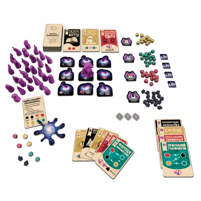 Космоспрут (Cosmoctopus): купити за кращою ціною в Україні